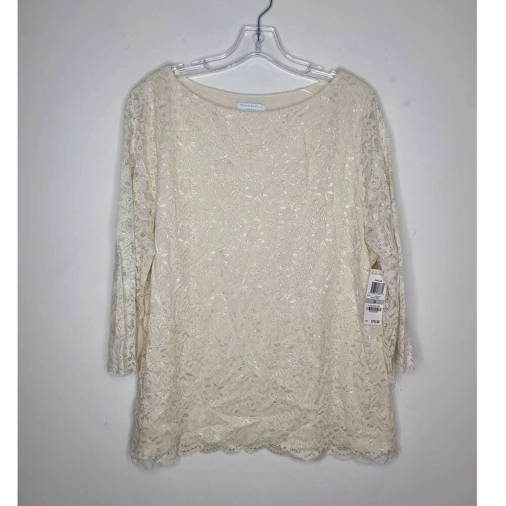 NWT Charter Club cream lace shirt blouse - 1X